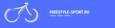 Freestyle-sport