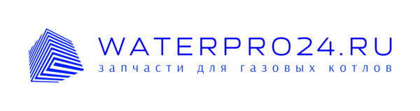 WATERPRO24.RU: Интернет-магазин запчастей для газовых котлов