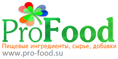 ProFood - Пищевые ингредиенты оптом и в розницу!