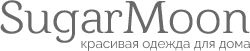 SUGARMOON Интернет-магазин красивой одежды для дома