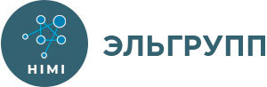 Компания ЭльГрупп - оптовая продажа химсырья в Москве