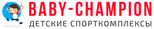 Baby-champion.ru - интернет-магазин детских спортивных комплексов и аксессуаров из дерева от производителя