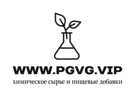 Химическое сырье и пищевые добавки