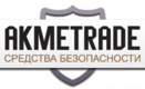 AkmeTrade - средства безопасности