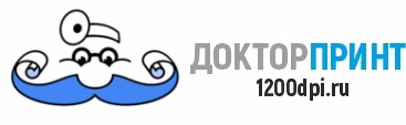Доктор Принт