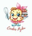 Cookie Руки