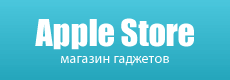 Магазин Apple