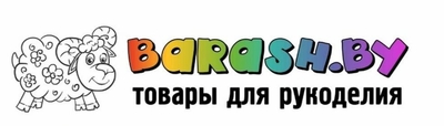 Магазин BARASH.BY