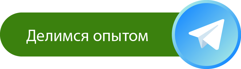 tg