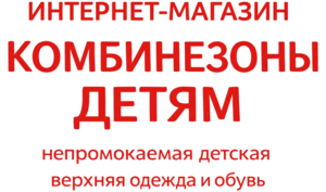 Kombinezon-shop