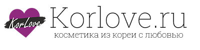 KorLove