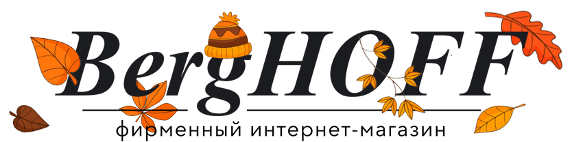 BergHOFF24