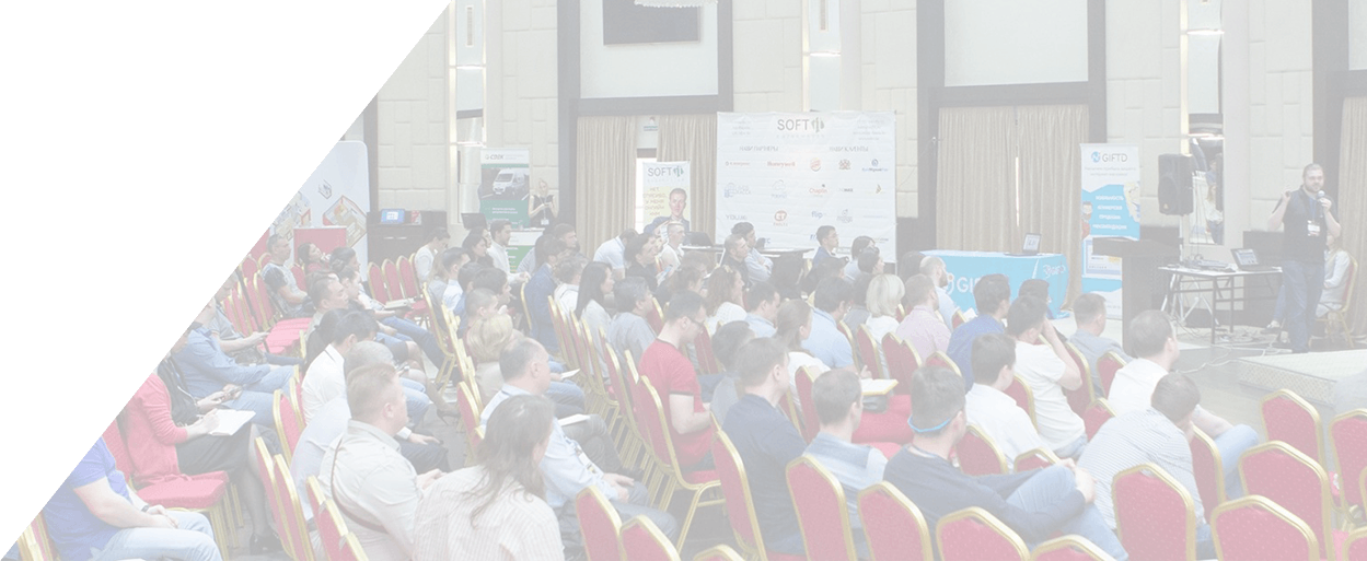 Eretail Forum