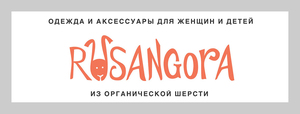 Rusangora™️ - шапки женские из ангоры