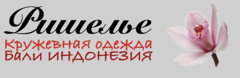 Вечерние, коктельные платья : Мода и Шоппинг