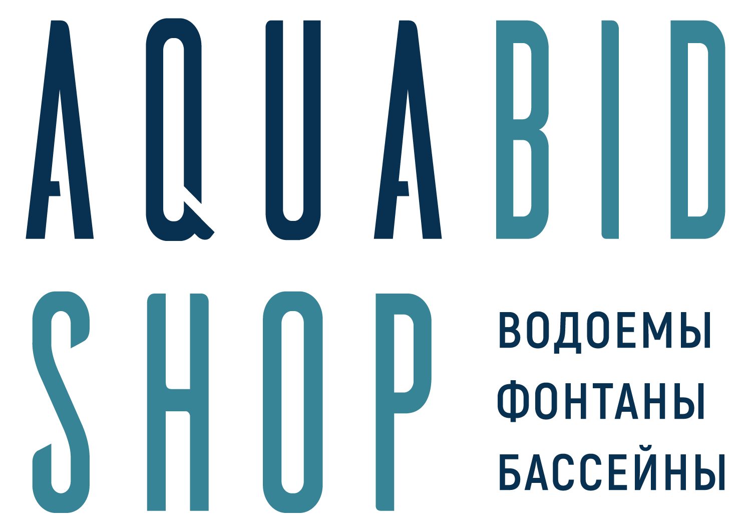 AquabidShop.ru - интернет-магазин оборудования для прудов, фонтанов, бассейнов