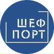 ШЕФ ПОРТ