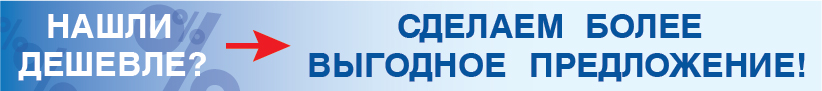 Каталог вытяжек – купить по лучшей цене | Elica Маркет - фирменный ...