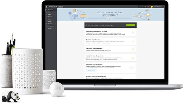Расширения для интеграции и работы с API