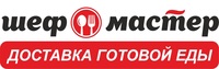 Кафе ШЕФ-МАСТЕР г.Петрозаводск, доставка 89114006639