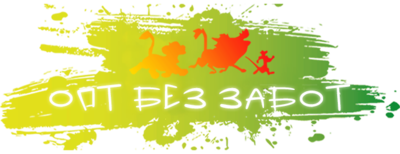 Детские игрушки оптом