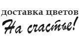 Служба доставки цветов 