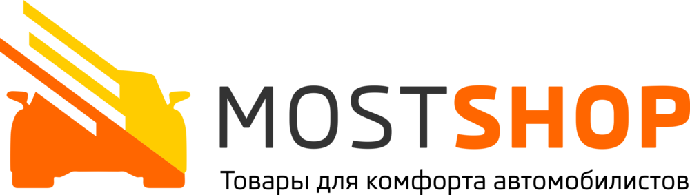 mostshop.ru - товары для комфорта автомобилистов