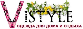 VISTYLE - халаты оптом от производителя