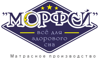 Морфей