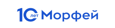Морфей