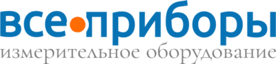 Все-приборы.ру — измерительное оборудование