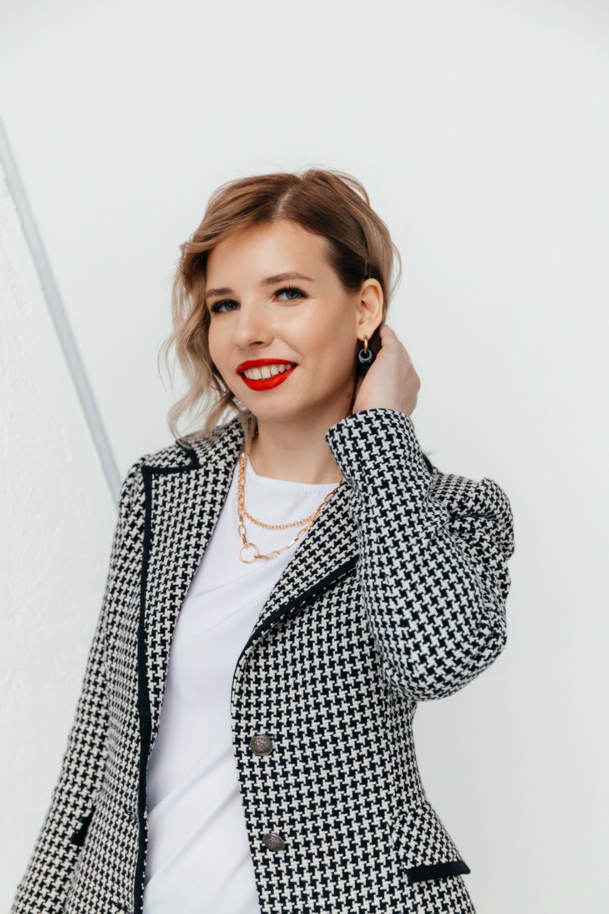 Анна Атряскина