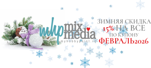 MyHobbyPoint.ru