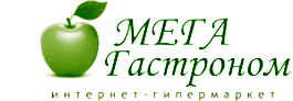 МЕГА-Гастроном