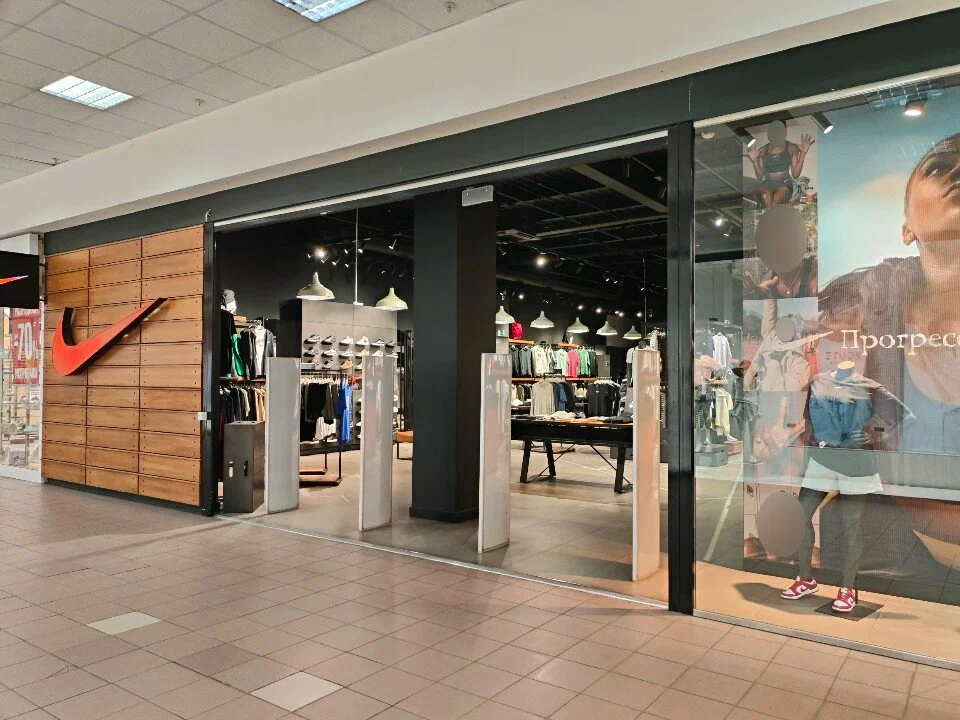 Nike, Красноярск