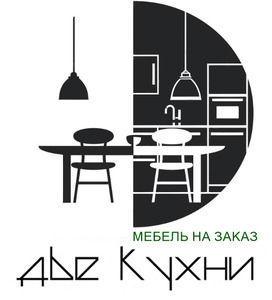 Dve kuhni - интернет магазин мебели