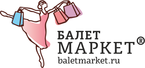 Baletmarket