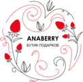 ANABERRY - бутик подарков