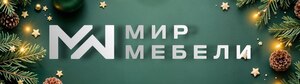 Мир Мебели