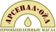 Арсенал Ойл КЗ - масла промышленные