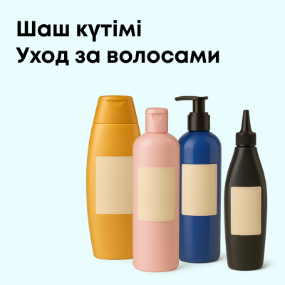 Детское питание