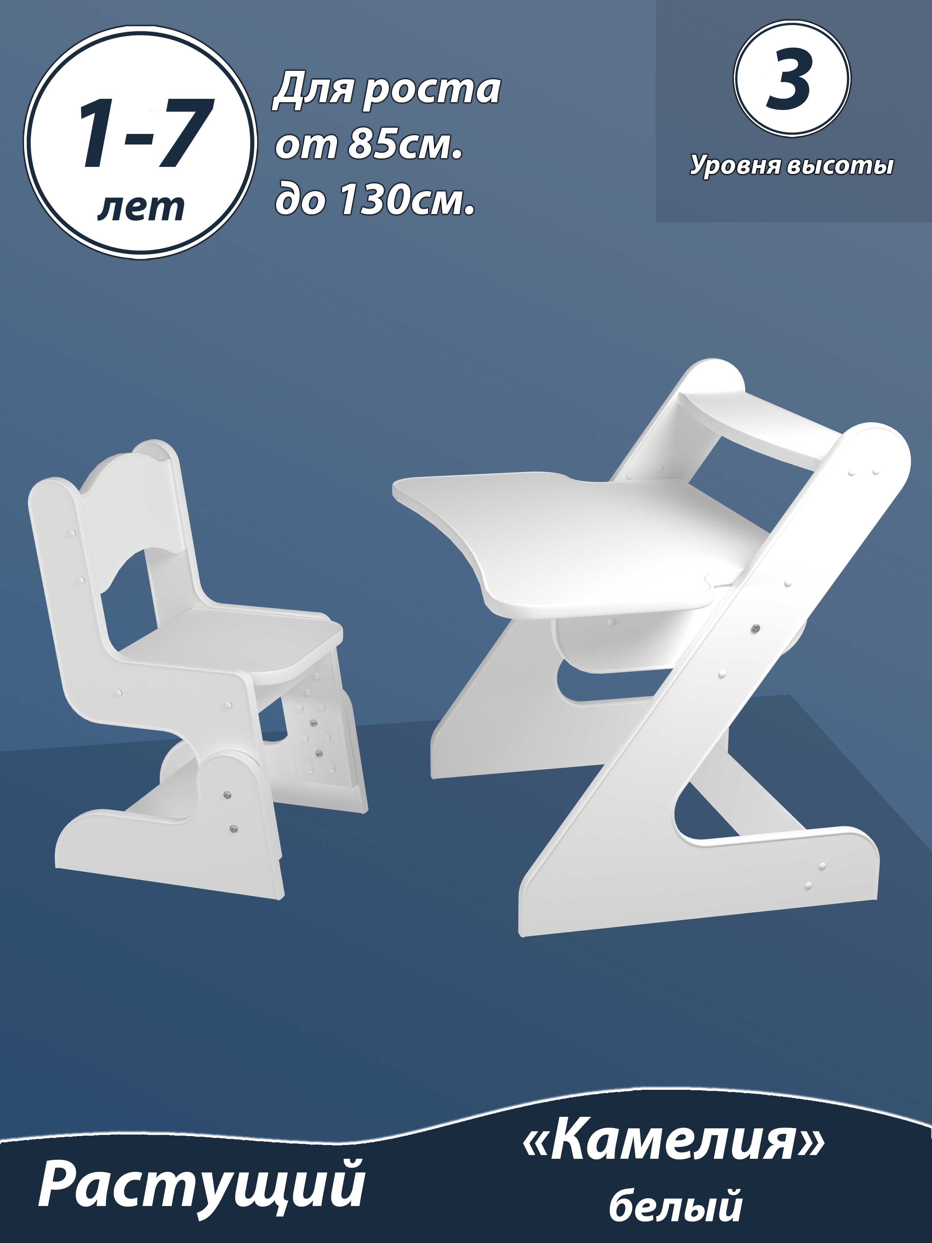 01_02_1 - главная.jpg