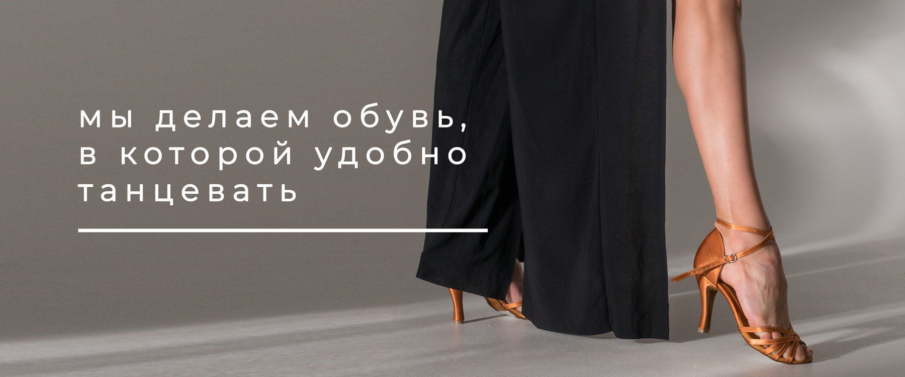 Topshop — купить товары бренда в интернет-магазине Ламода