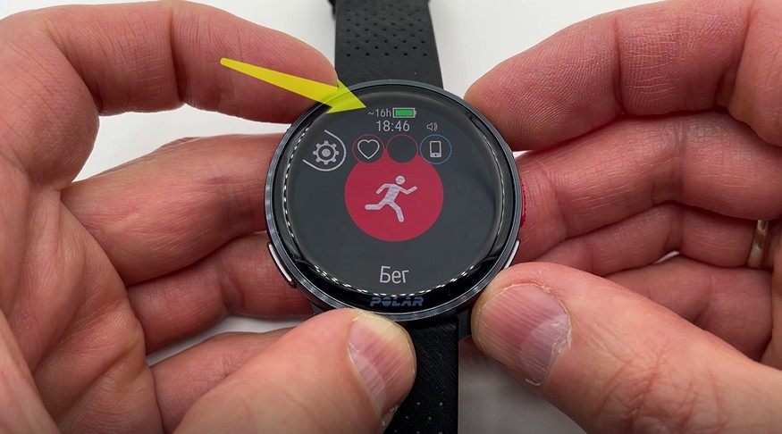 Polar-Vantage-V3-obzor-104 Polar-Vantage-V3-obzor-104.jpg