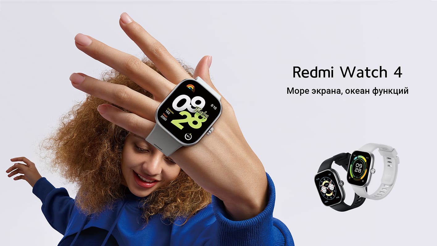 Умные часы Xiaomi Redmi Watch 4 (M2315W1)-описание-1.jpg