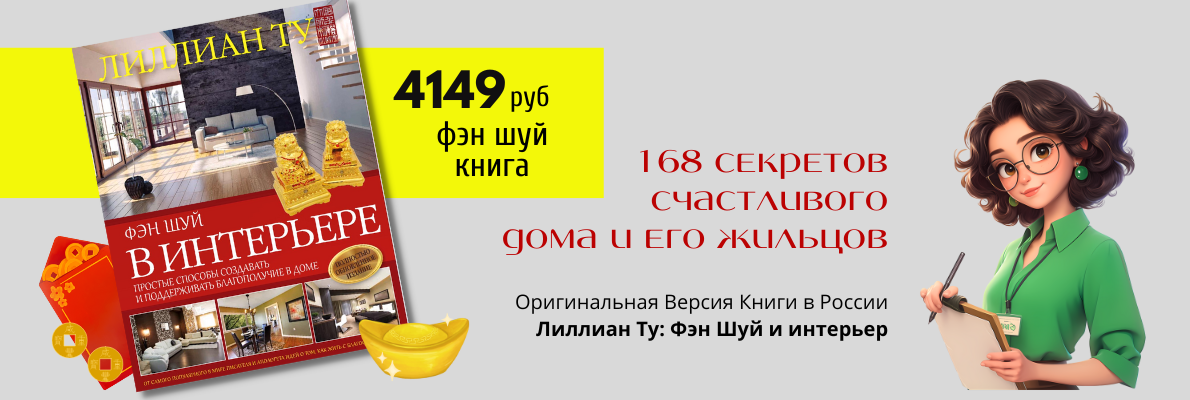 Слайдер Блок 2183