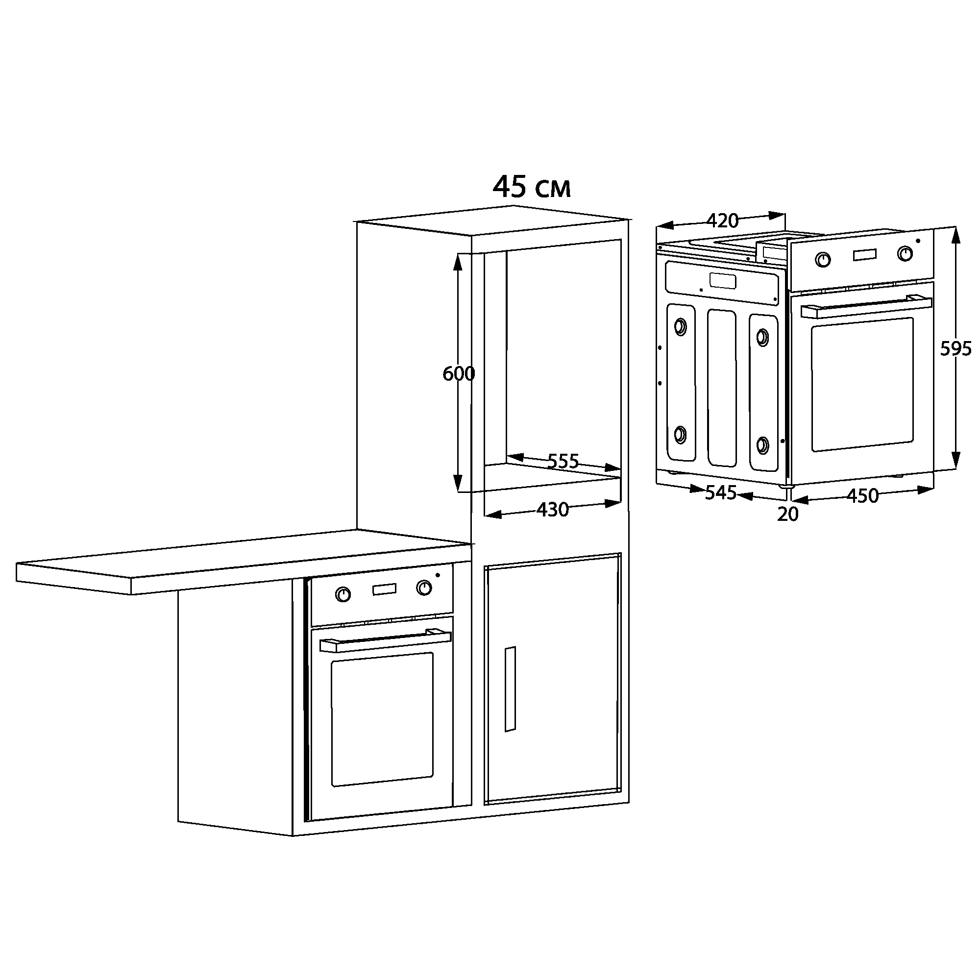 VM 4260_схема.jpeg