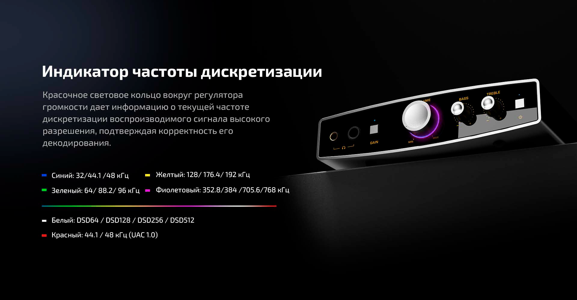 EH1_ru-12.png