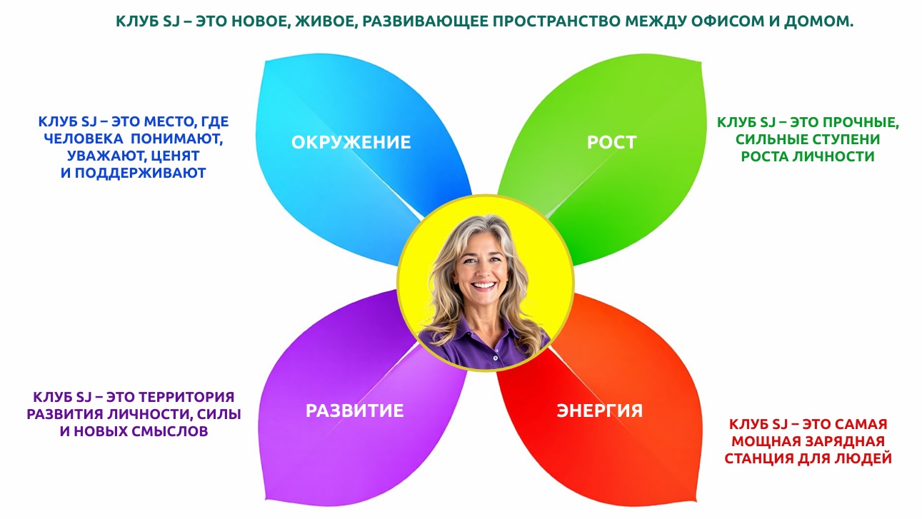 club super jump 2026.jpg