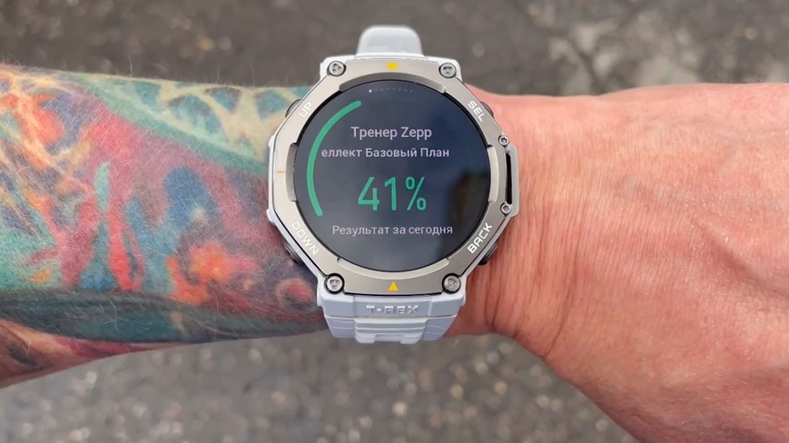 Amazfit-T-Rex-3-Obzor-142.jpg
